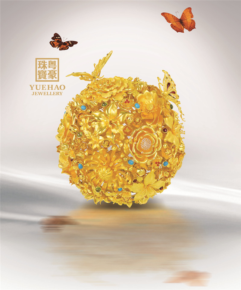 xc sports(中国区)-官方网站