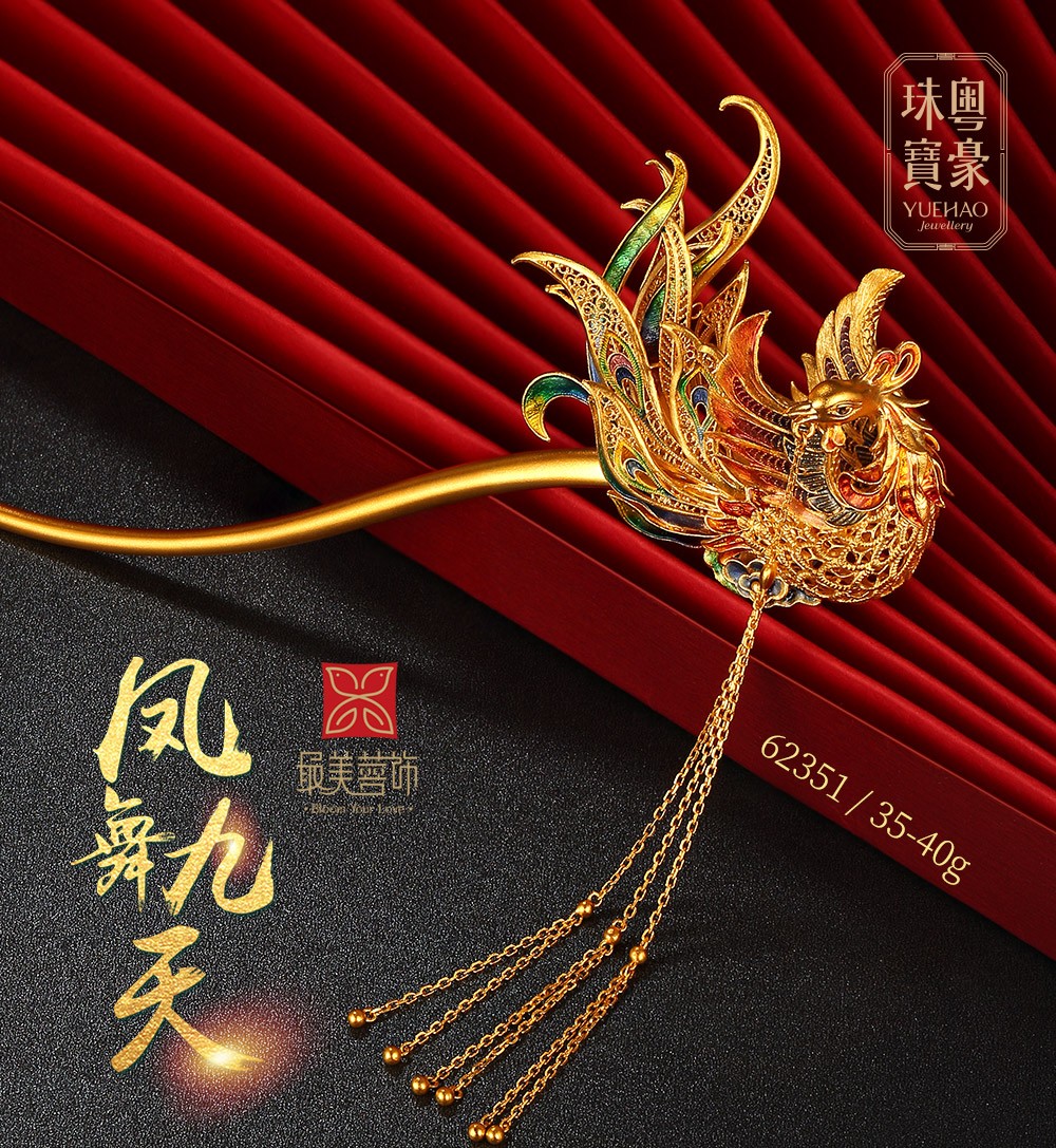 xc sports(中国区)-官方网站