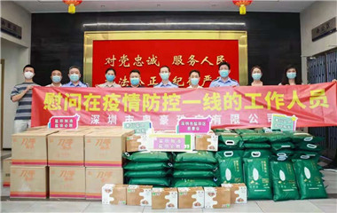 xc sports(中国区)-官方网站