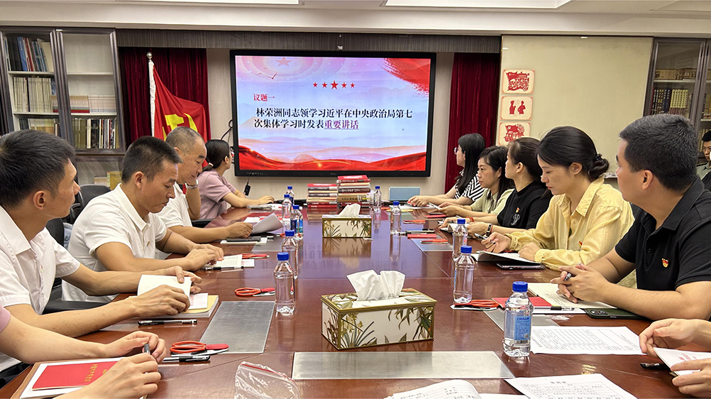 xc sports(中国区)-官方网站