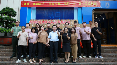 xc sports(中国区)-官方网站